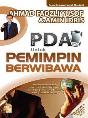 cover image of PDA Untuk Pemimpin Berwibawa